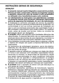 Страница 57