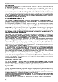 Страница 62