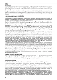 Страница 80