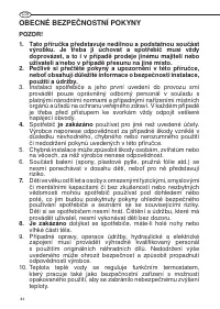 Страница 84