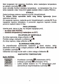 Страница 84