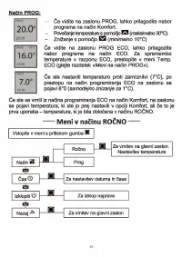 Страница 85