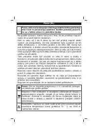 Страница 39