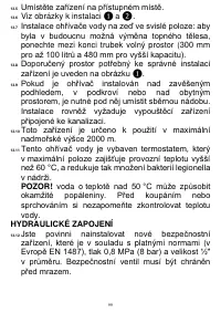 Страница 100