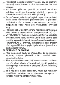 Страница 101