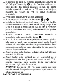Страница 122