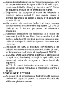 Страница 123