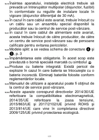 Страница 124