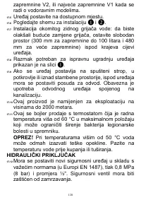 Страница 129