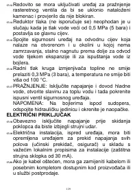 Страница 130