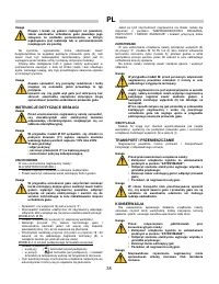 Страница 38