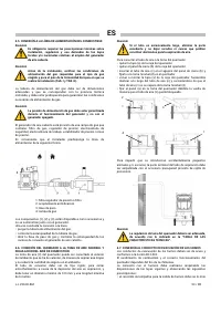 Страница 53