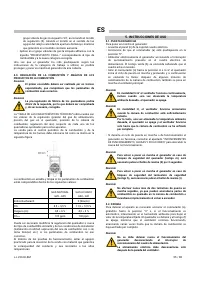 Страница 55