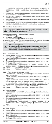 Страница 102