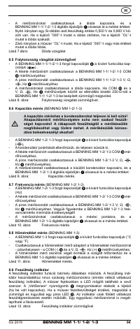 Страница 103