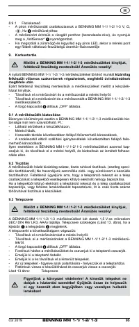Страница 104