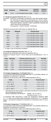 Страница 112