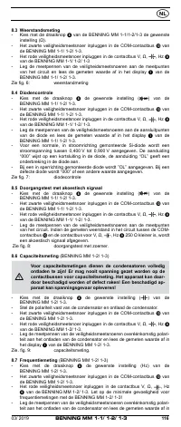 Страница 125