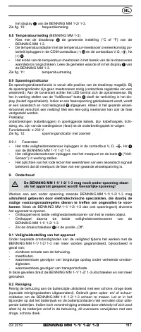 Страница 126