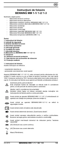 Страница 141