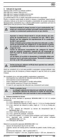 Страница 142