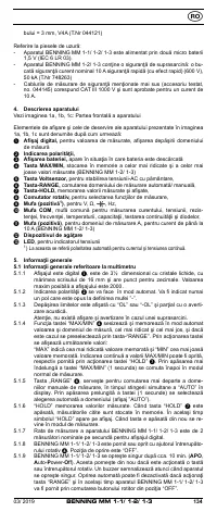 Страница 143