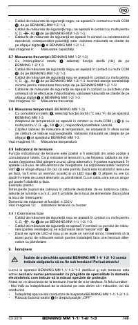 Страница 149