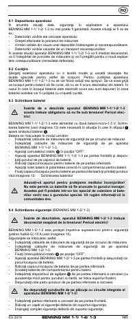 Страница 150