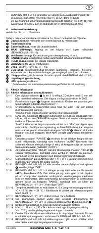 Страница 166