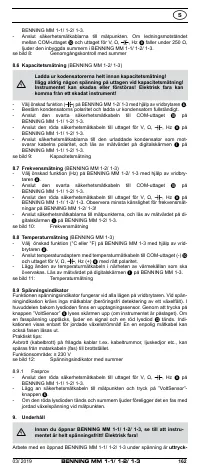 Страница 171