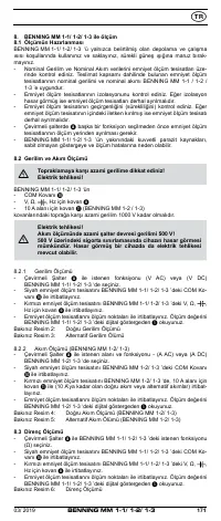 Страница 180