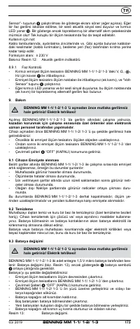 Страница 182
