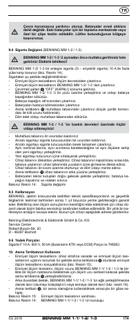 Страница 183