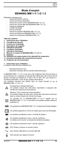 Страница 32