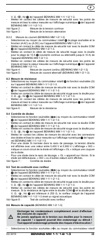 Страница 39