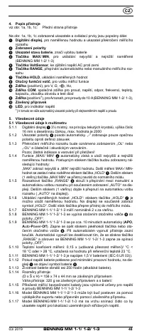 Страница 57