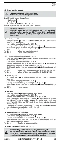 Страница 61