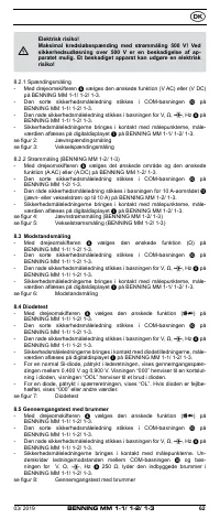 Страница 71