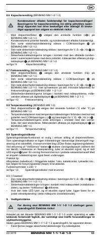 Страница 72