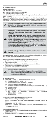 Страница 76