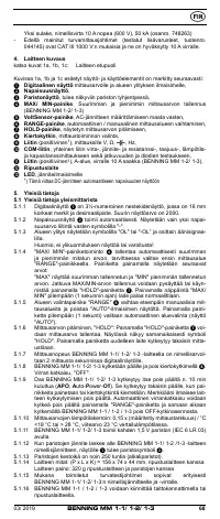 Страница 77