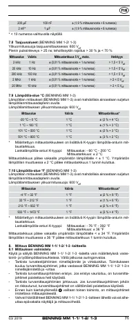 Страница 80