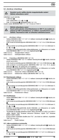 Страница 81