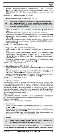 Страница 82