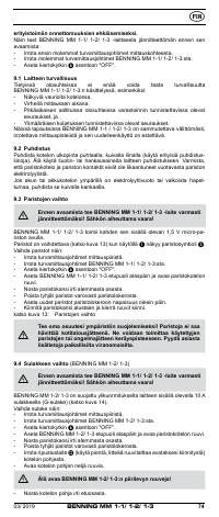Страница 83