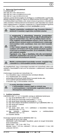 Страница 97