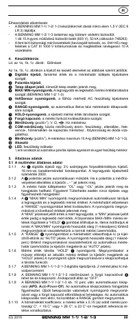 Страница 98