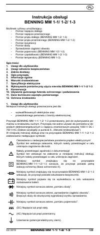 Страница 129