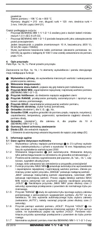 Страница 131