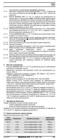 Страница 132